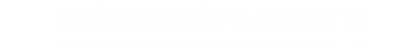 私家車托運_小汽車托運公司_一站式小轎車運輸服務_恒運達