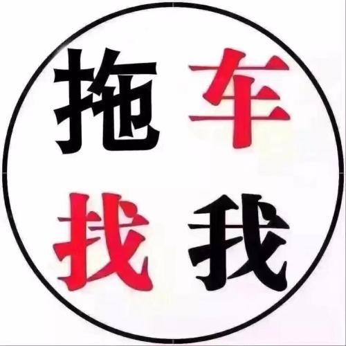 為什么汽車托運的價格比以前貴很多？