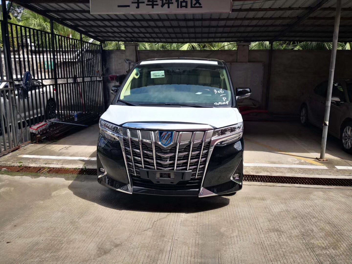 廣州轎車運輸多少錢?