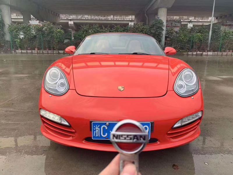 西藏拉薩汽車托運到成都怎么收費？