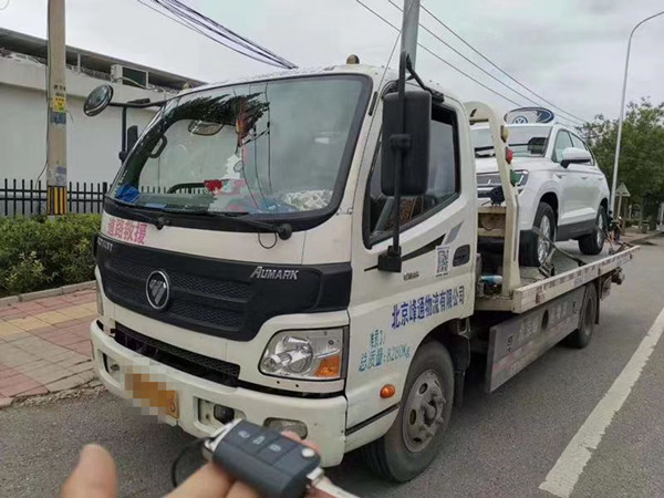 轎車托運大概需要辦理什么手續？