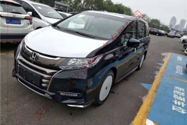 小汽車托運收費標準