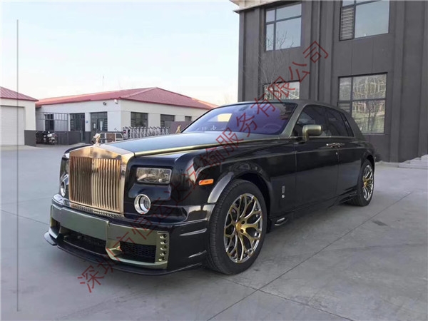 轎車托運